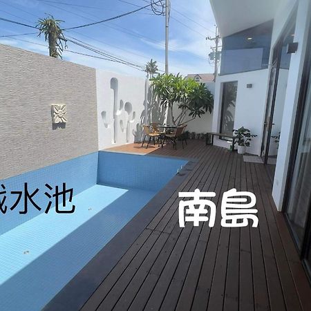 Mou Xia Villa Wujie Ngoại thất bức ảnh